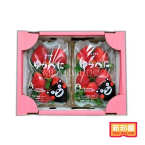 日本 士多啤梨 (1 盒 2 包)