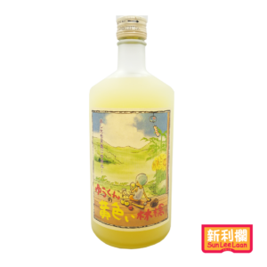日本 青森縣 特選王林蘋果汁 磨砂樽(720ml)