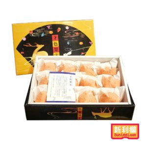 日本 和歌山才色果實蜜柑禮盒 (12-16個)