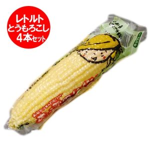 日本北海道 即食粟米 ($100,  3條)