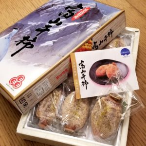 日本 富山乾柿 禮盒裝