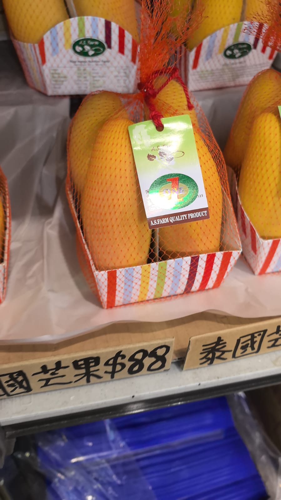 泰國芒果 （1袋）