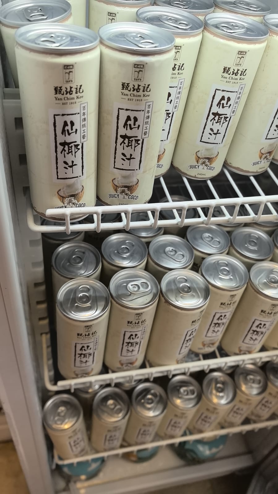 甄沾記 仙椰汁（1罐）